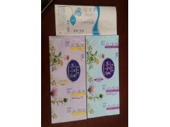 衛(wèi)生巾包裝|衛(wèi)生巾包裝設(shè)計(jì)