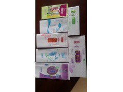 衛(wèi)生巾包裝設(shè)計|山東彩印公司