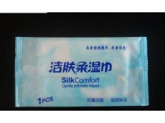 濕巾廠家|濟(jì)寧濕巾廠家