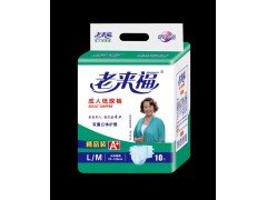 成人紙尿褲|紙尿褲廠家|華北紙尿褲