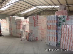 衛(wèi)生紙各種規(guī)格定做