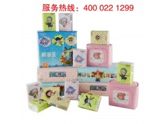 妮飄抽紙批發(fā)-日諾貿(mào)易妮飄抽紙批發(fā)-比同行便宜的妮飄抽紙批發(fā)