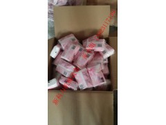 婦嬰衛(wèi)生紙包裝機(jī)械生產(chǎn)商