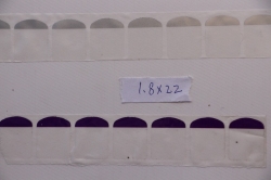 手帕紙開(kāi)口標(biāo)簽，自動(dòng)貼，易撕貼