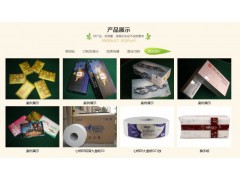 武漢漢陽卷筒紙，茶語抽紙，心心相印抽紙優(yōu)質(zhì)供應(yīng)商/武漢菲普樂