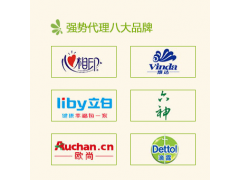 武漢江夏卷筒紙供應(yīng)，適用范圍：物業(yè)/寫字樓/商場物業(yè)/公司等