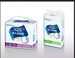 成人拉拉褲，紙尿褲護理墊