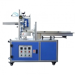 紙盒封盒機(jī)