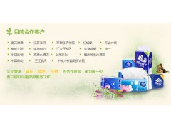 武漢黃陂散抽紙巾，抽紙，廚房紙，餐廳紙供應(yīng)商