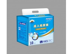 山東成人紙尿褲|山東紙尿褲生產(chǎn)廠家|臨沂市舒潔衛(wèi)生用品