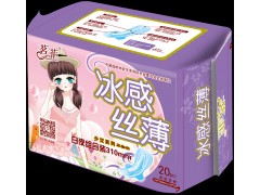 東北衛(wèi)生巾組合套裝|東北衛(wèi)生巾價(jià)格|東北衛(wèi)生護(hù)理批發(fā)廠家