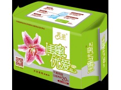 衛(wèi)生巾套裝批發(fā)|衛(wèi)生巾組合代理|衛(wèi)生巾日夜兩用
