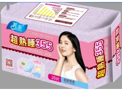 山東衛(wèi)生巾批發(fā)|東北衛(wèi)生巾價格|西北衛(wèi)生巾代理