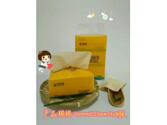 408張母嬰布紙工藝|本色抽紙|竹漿衛(wèi)生紙加工|竹漿紙批發(fā)