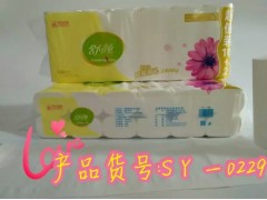 舒顏衛(wèi)生紙 1800克|西北衛(wèi)生紙|西北竹漿紙批發(fā)