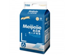 天津衛(wèi)生護(hù)理床墊生產(chǎn)廠家|美潔捷床墊