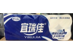 陜西衛(wèi)生紙|衛(wèi)生紙卷紙|陜西衛(wèi)生紙廠(chǎng)家|陜西宜家紙業(yè)