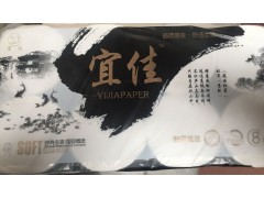 西北衛(wèi)生紙|西北衛(wèi)生紙批發(fā)|衛(wèi)生紙加工|衛(wèi)生紙廠家