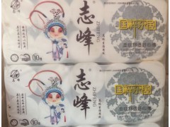 木漿衛(wèi)生紙|噴漿衛(wèi)生紙|木漿衛(wèi)生紙廠家|木漿卷紙