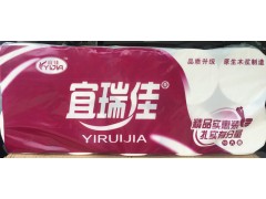 宜佳卷紙實(shí)惠裝|西北衛(wèi)生紙廠家|西北衛(wèi)生紙加工