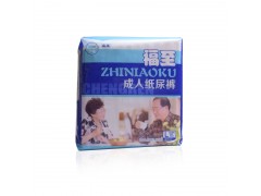 福至成人紙尿褲|老人紙尿褲|成人護理用品|陜西大拇指