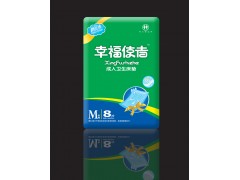 幸福使者M中號衛(wèi)生床墊|成人衛(wèi)生床墊|天津衛(wèi)生床墊廠家