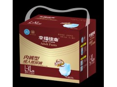 幸福使者L-XL號(hào)紙尿褲|內(nèi)褲型成人紙尿褲|天津紙尿褲廠家