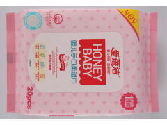 東北濕巾|愛(ài)蓓潔濕巾||大連濕巾|濕巾廠(chǎng)家|濕巾招商