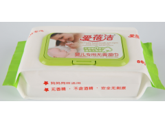 濕巾廠家|愛蓓潔嬰兒手口濕巾|大連濕巾|東北濕巾|濕巾批發(fā)