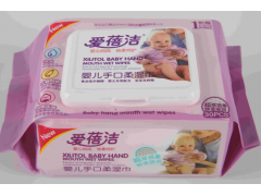 嬰兒濕巾|愛蓓潔嬰兒手口濕巾|大連濕巾|東北濕巾|濕巾廠家