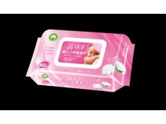 山西森達醫(yī)療器械有限責任公司|鑫海洋濕巾|山西濕巾|濕巾廠