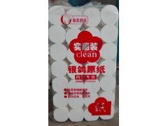 銀鴿原紙衛(wèi)生紙批發(fā)|河南衛(wèi)生紙廠家|洛陽衛(wèi)生紙廠家