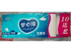 夢心緣衛(wèi)生紙|河南衛(wèi)生紙廠家|洛陽衛(wèi)生紙廠家
