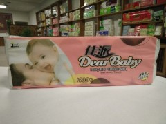 保定衛(wèi)生紙廠家|保定衛(wèi)生紙批發(fā)|佳派衛(wèi)生紙|立發(fā)紙業(yè)