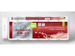 保定衛(wèi)生紙廠家|保定衛(wèi)生紙批發(fā)|佳派衛(wèi)生紙|立發(fā)紙業(yè)