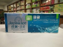 保定衛(wèi)生紙廠家|保定衛(wèi)生紙批發(fā)|佳派衛(wèi)生紙|立發(fā)紙業(yè)