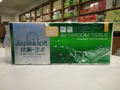 保定衛(wèi)生紙廠家|保定衛(wèi)生紙批發(fā)|佳派衛(wèi)生紙|立發(fā)紙業(yè)