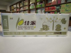 保定衛(wèi)生紙廠家|保定衛(wèi)生紙批發(fā)|佳派衛(wèi)生紙|立發(fā)紙業(yè)