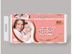 衛(wèi)生紙批發(fā)價(jià)格|保定衛(wèi)生紙廠家|保定衛(wèi)生紙批發(fā)|滿城永興紙業(yè)