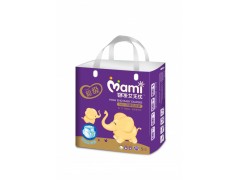 媽咪艾無憂360°大環(huán)腰特色紙尿褲S72片（大包）