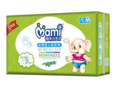 江西嬰兒紙尿褲廠家批發(fā)|媽咪小天才紙尿褲M碼40片