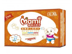 嬰兒紙尿片全國招商代理|江西嬰兒紙尿片生產(chǎn)廠家