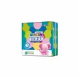 哈尼小象超級薄360°大環(huán)腰紙尿褲S-48片