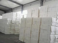 芬蘭第二季度紙板紙漿產(chǎn)量同比增長 減排壓力大