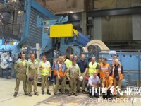 維美德自動化系統(tǒng)及其它關(guān)鍵技術(shù)在芬蘭 Kotkamills 公司投入使用