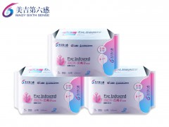 【暖宮·溫經(jīng)·抑菌·祛味】  ——美吉第6感衛(wèi)生巾全國招商