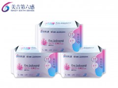 0元加盟·美吉衛(wèi)生巾