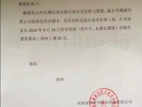 9月的原紙漲價(jià)風(fēng)暴從現(xiàn)在全面打響！