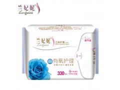 新品蘭妃妮負(fù)離子衛(wèi)生巾加長(zhǎng)夜用330活氧磁性廠家批發(fā)代理