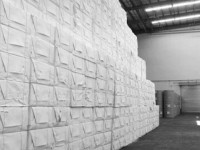 巴西大紙漿生產(chǎn)商宣布提高亞洲市場(chǎng)紙漿價(jià)格